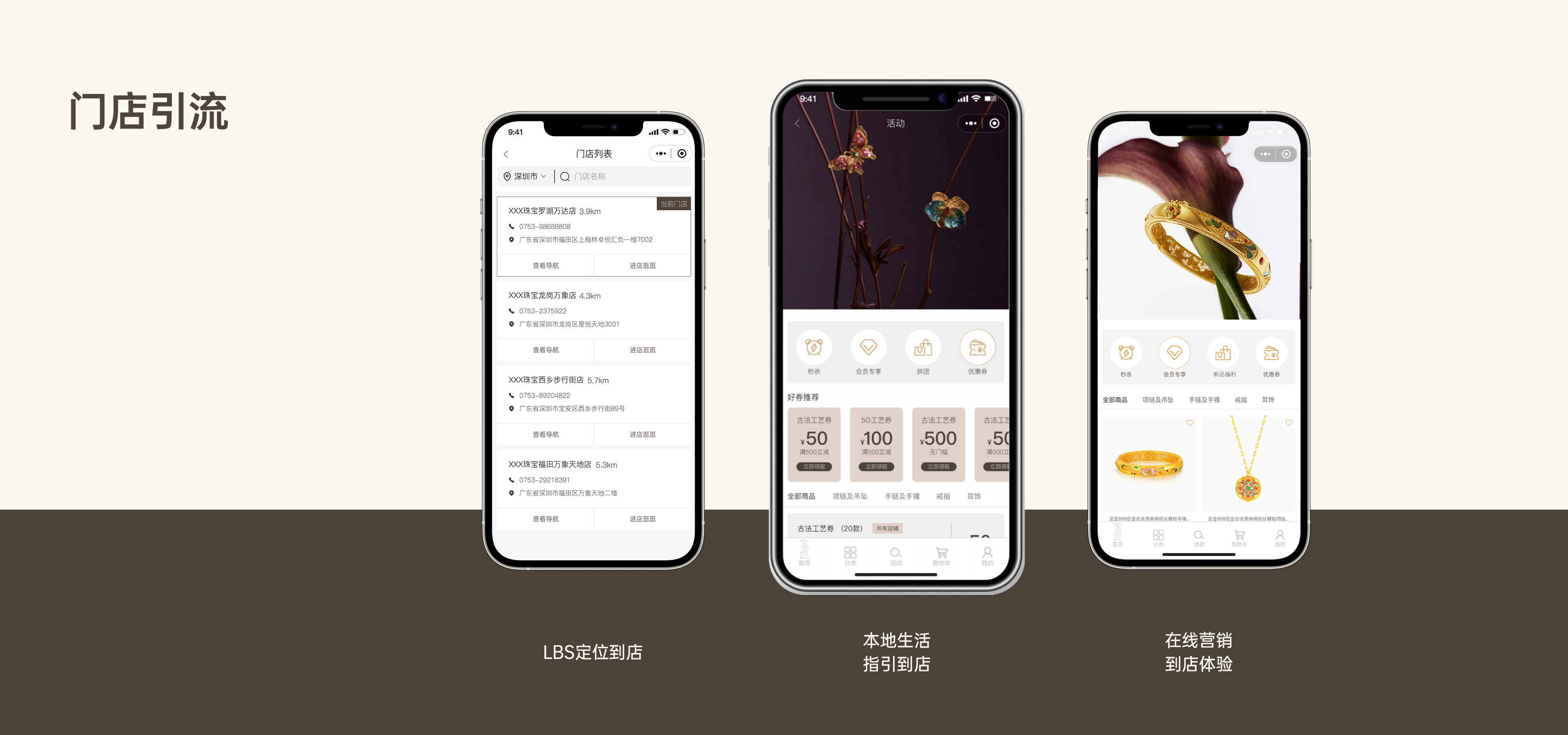 首页 - CQ9电子官方网站