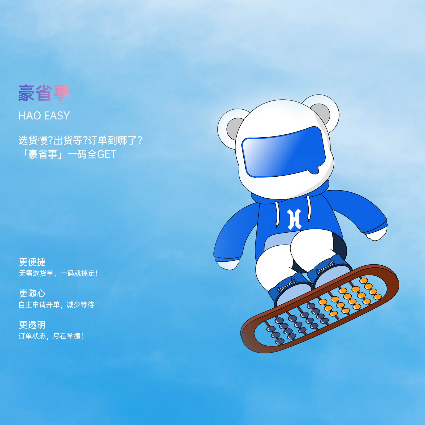 首页 - CQ9电子官方网站